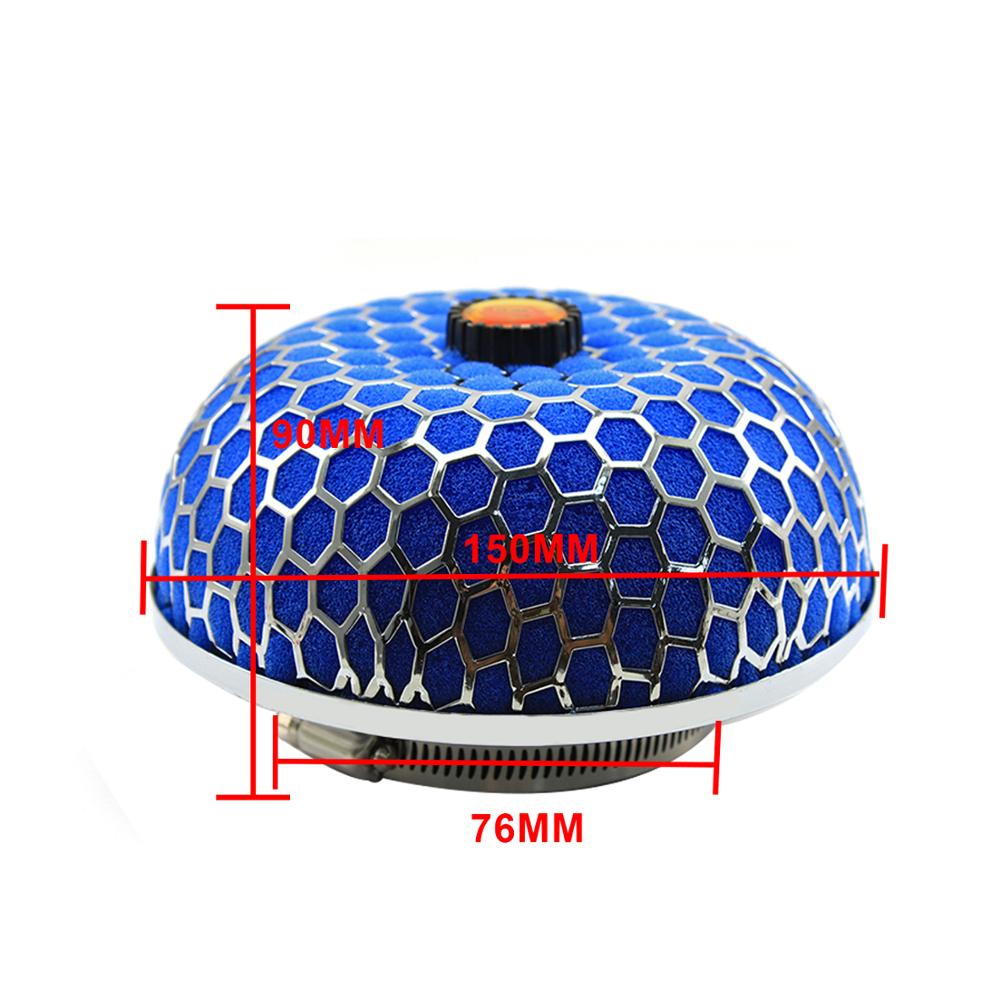 3inch Cold Air Mushroom Performance Intake Filter