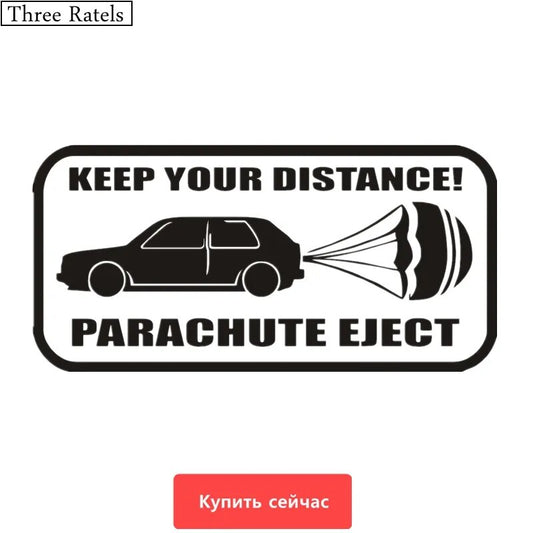Keep Your Distance Parachute Eject Decal Sticker