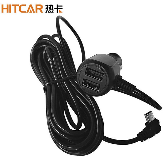Car Truck Ciga Light Micro Mini Dual USB Charger Adapter Cable Power Inverter Converter for GPS Tablet Phone PDA DVR Recorder
